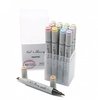 Набор маркеров Fat&Skinny Brush Pastel 12 штук