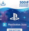 Карты оплаты PS Store