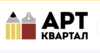 Сертификат в АртКвартал