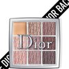 Палетка DIOR BACKSTAGE EYE PALETTE 002 Холодный