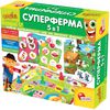 игры настольные