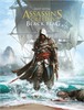 Артбук Мир Игры Assassin's Creed IV Black Flag