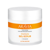 Aravia professional Гель-скраб против вросших волос Papain Gel-Scrub