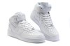 Nike Air Force High White