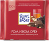 шоколад ritter sport