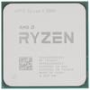 Процессор AMD Ryzen 5 3600 OEM