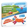 Игра настольная MAGNETICUS Животные