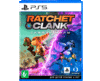 Ratchet & Clank Rift Apart