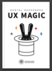 Книга UX Magic