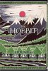 Hobbit (с иллюстрациями автора)