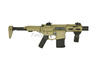 Карабин Ares M4 Amoeba Honey Badger Compact DE (AM-015-DE)