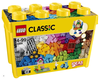 Набор Lego classic 10698 (большой!)