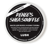 Renee's Shea Souffle / Curl power  LUSH