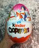 Огромное яйцо Kinder Surprise