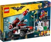 Lego DC 70921