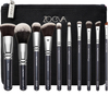 ZOEVA PROFESSIONAL BRUSH SET VEGAN PRIME