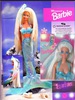 Mermaid Barbie 1991