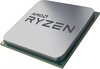 Процессор AMD Ryzen 9 5950X