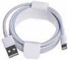 Кабель Apple Lightning to USB