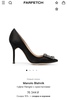 Туфли Manolo Blahnik черные