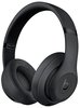 Наушники Beats Studio 3 Wireless