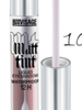 LUXVISAGE / Жидкие тени для век Matt tint waterproof 12H