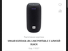 JBL link portable с Алисой чёрная