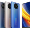 Смартфон POCO X3 Pro 8/256GB