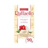 Попробовать шоколад Raffaello