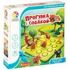 Игра логическая Bondibon Прогулка с собакой