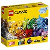 Конструктор LEGO Classic Кубики и глазки