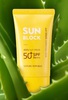 NATURE REPUBLIC Sun Block spf 50+