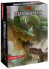 Dungeons & Dragons. Стартовый набор