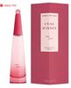 Issey Miyake l'eau d'issey rose & rose intense eau de parfum