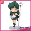 Фигурка Figuarts mini Super Sailor Pluto