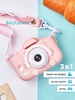 Детский фотоаппарат Babycamera