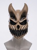 Alex Terrible mask "Kid of Darkness"