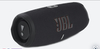 Беспроводная колонка jbl charge 5 чёрная