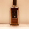 Serge Noire Serge Lutens