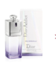 Christian Dior Addict Eau Sensuelle