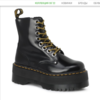 DR. MARTENS JADON MAX BUTTERO