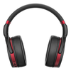 Наушники Sennheiser HD 458 BT