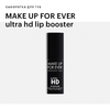 Сыворотка для губ MAKE UP FOR EVER ultra hd lip booster