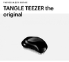 Расчёска TANGLE TEEZER the original