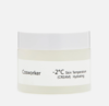 COSWORKER hydrating cream