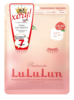 LuLuLun Premium Face Mask Peach