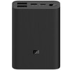 Power Bank Xiaomi