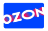 Сертификат Ozon