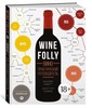 Wine Folly