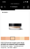 Пудра MAC STUDIO FIX PERFECTING POWDER, цвет Light plus